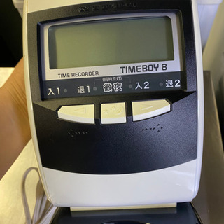 タイムレコーダー　TIMEBOY 8