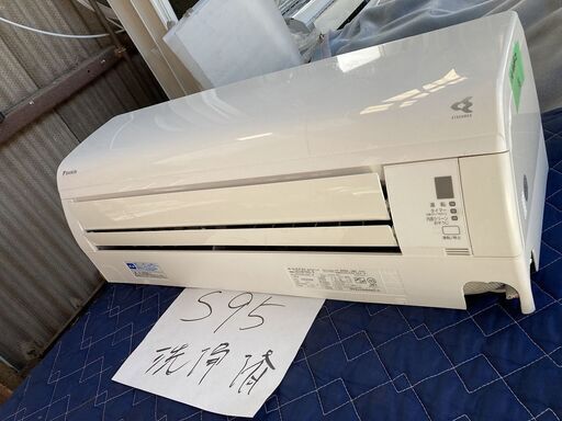 S95,ダイキン ,標準工事費込み,AM36NFBBS,2012年式,12畳用,2.8Kw、100V,中古,本体・ガス1年保証,中古,東京都内近郊、神奈川県川崎市、横浜市、相模原市、埼玉県川口市、三郷市近郊基本設置費込,内部洗浄済み,送料無料