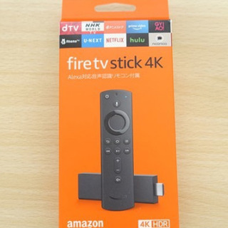 【商談成立】新品 FireTVStick4K 手渡しは5500円...
