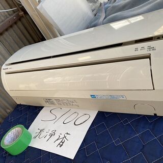 S100,パナソニック ,標準工事費込み,CS400CF2,2010年式,14畳用,4.0Kw,中古,本体・ガス1年保証,中古,東京都内近郊、神奈川県川崎市、横浜市、相模原市、埼玉県川口市、三郷市近郊基本設置費込,内部洗浄済み,送料無料