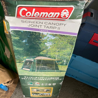 コールマンColemanスクリーキャノピージョイントタイプ2