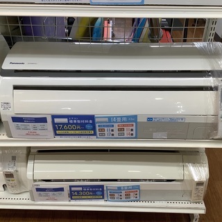 壁掛けエアコン Panasonic CS–SX401C2C2–W 4.0kw 2011年製