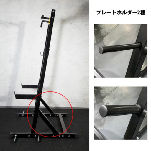 ご購入様、決定いたしました！ウエイトトレーニングマシーン   ボディーメーカー