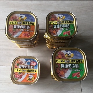 ビタワン　チキン　ビーフ　たっぷり野菜　18個