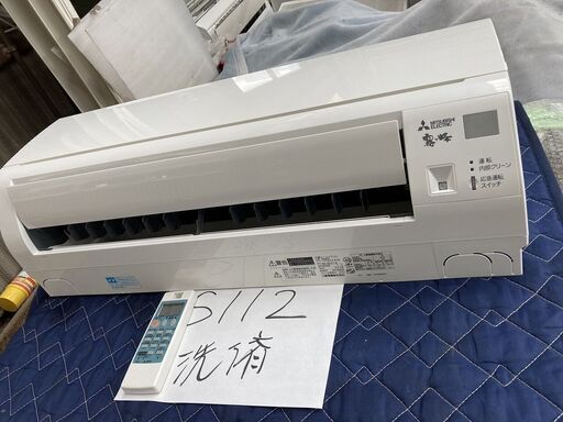 S112,三菱,標準工事費込み,MSZ-GE2217,2018年式,6畳用,2.2Kw,中古,本体・ガス1年保証,中古,東京都内近郊、神奈川県川崎市、横浜市、相模原市、埼玉県川口市、三郷市近郊基本設置費込,内部洗浄済み,送料無料