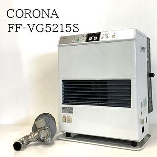 谷村一男作 油彩画 『沈む太陽』 F3 2013.3.7 夕日 海 夕焼け 額付き K