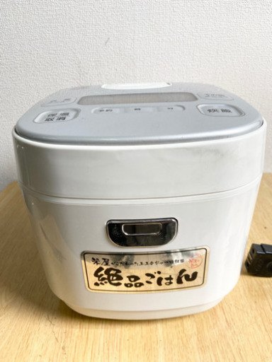 中古 アイリスオーヤマ 5.5合炊き 炊飯器DKERC-MA50-S(電1-252)