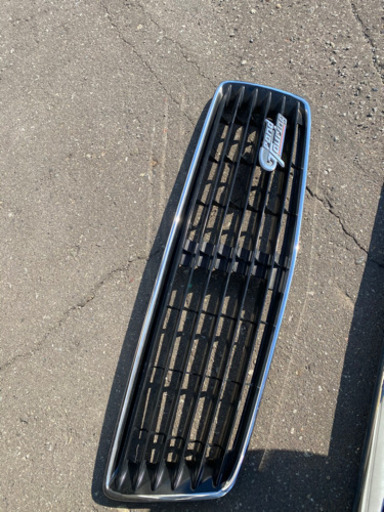 33シーマグリル