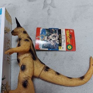 ウルトラ怪獣　エレキングの画像