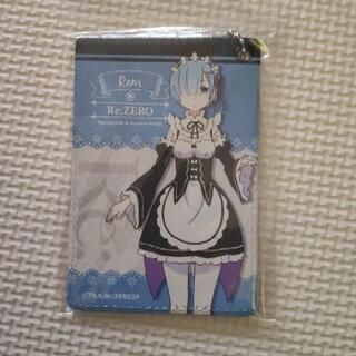 【新品未開封】Re:ゼロから始める異世界生活　レム リゼロ パスケース