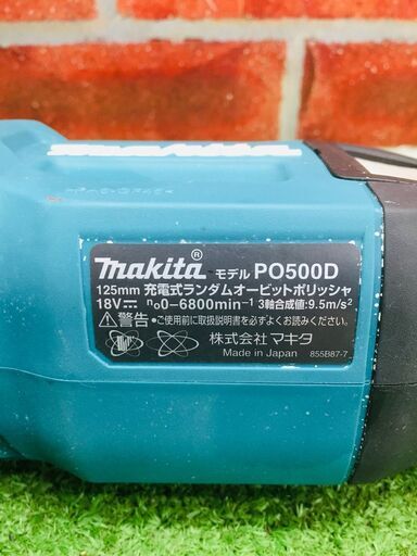 60d8201b596d2b32dca44533