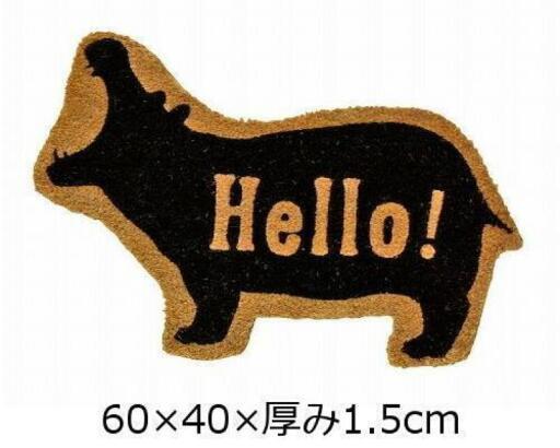 カバ　玄関マット
