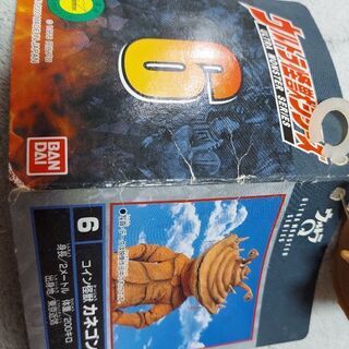 ウルトラ怪獣　カネゴン　MADEINJAPAN製の画像