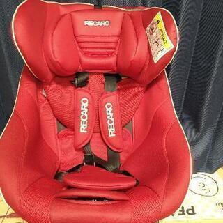 レカロチャイルドシート ２万→15000円