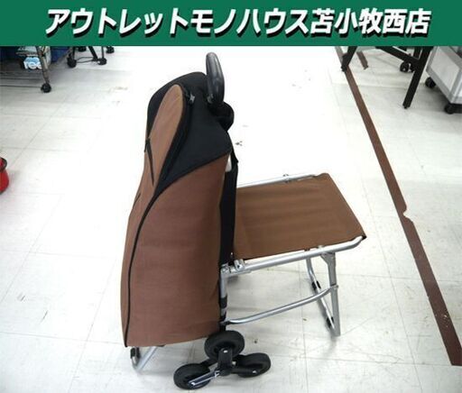 ショッピングカート 椅子付き 伸縮ハンドル 三輪カート 保温保冷バック 折りたたみ ブラウン系色 茶色系色 取扱説明書付き お買物 エ