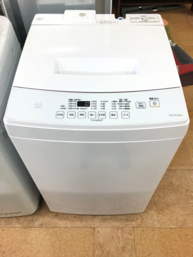 ?20年製 アイリスオオヤマ 洗濯機 8kg❗️✨