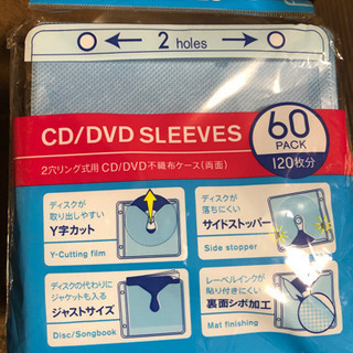 【値下げ】録画、録音用CD.DVD、おまけ付きの画像