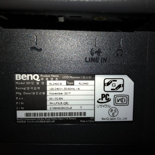 Benq ZOWIE RL2460の画像