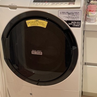 ドラム式洗濯乾燥機　11キロ 日立 bd sv110