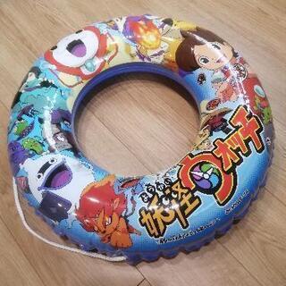 浮き輪一人用★妖怪ウォッチ