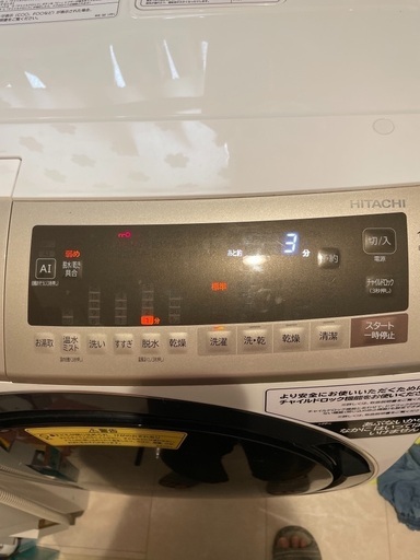 ドラム式洗濯乾燥機　11キロ 日立 bd sv110