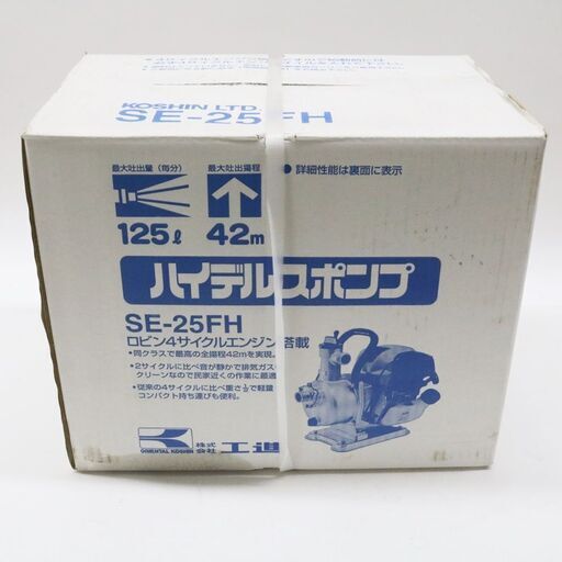 【横浜、引取限定】バジリスク絆 0000000010082_K6VNbTe.jpg