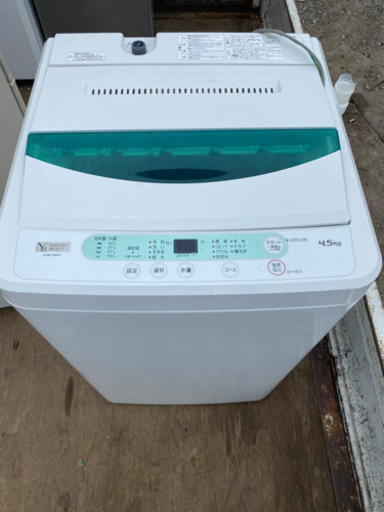 洗濯機　山田オリジナル　2019年製　4.5kg