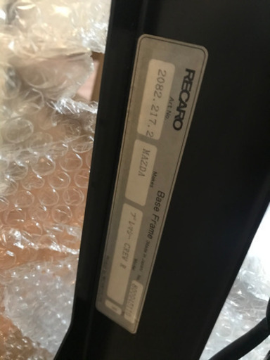 プレマシー　レカロ 純正シートレール左右セット　CR、CW