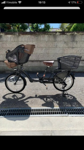 大阪　【中古】子供乗せ自転車 非電動　3段ギア