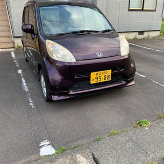 値下げしまた‼️H17年式　HONDAライフ　4WD 車検長〜い‼️