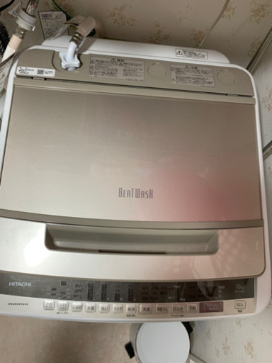 日立　洗濯機　10kg