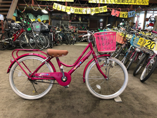 【1362】子供車 20インチ　12,100円（税込）