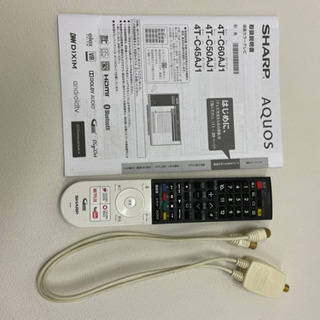 SHARP AQUOS A AJ1 4T-C50AJ1の画像