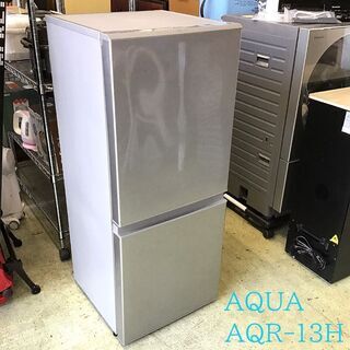 21T135 ジ C 【動作品】 AQUA アクア 冷凍冷蔵庫 AQR-13H 126L 2018年製