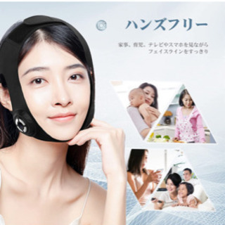 美顔器 ems 日本ジェルセット フェイスケア 小顔ベルト 小顔美顔器 emsの画像