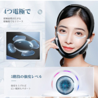 美顔器 ems 日本ジェルセット フェイスケア 小顔ベルト 小顔美顔器 emsの画像