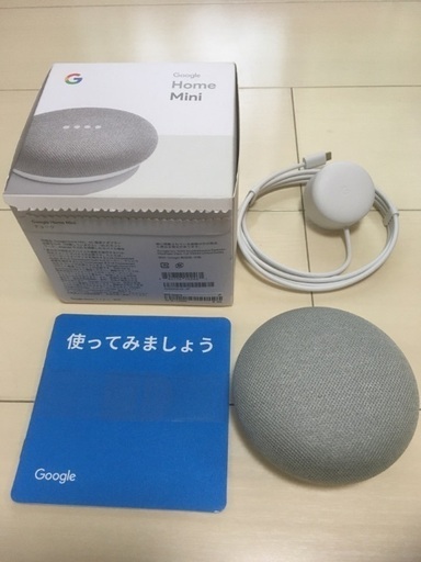 スピーカー Google Home Mini