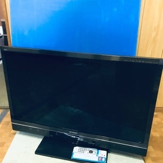 ♦️EJ1795B MITSUBISHI液晶テレビ ♦️EJ1795B MITSUBISHI液晶テレビ