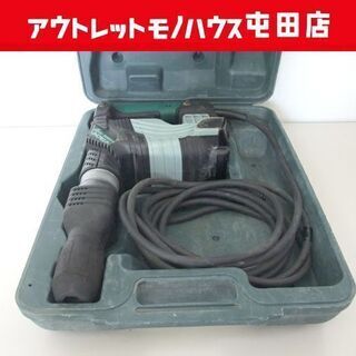 日立工機/現ハイコーキ ハンマ 電動ハンマ 六角シャンクタイプ H41SA2 ケース付き ☆ PayPay(ペイペイ)決済可能 ☆ 札幌市 北区 屯田 