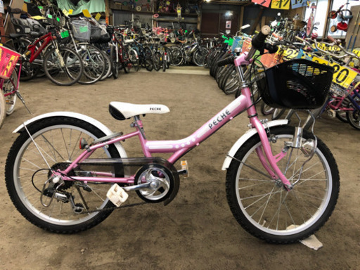 【1342】子供車  20インチ 外装６段　11,000円（税込）