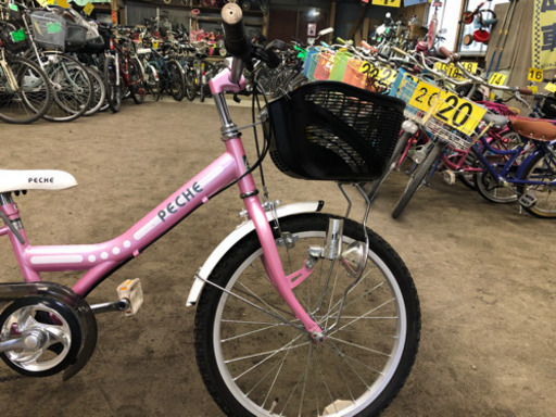 【1342】子供車  20インチ 外装６段　11,000円（税込）