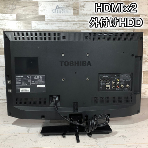 ジモティ来店特価!! テレビ 東芝 40V31 2020 J-1064 東芝 40V型 液晶