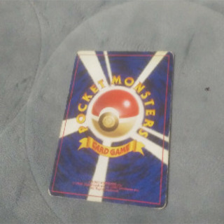 ポケモンカード「フシギバナ」の画像