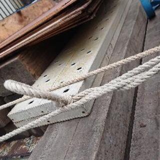 アルミ足場板