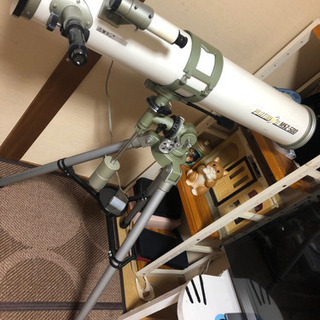 （お引き渡し完了）望遠鏡