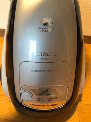HITACHI 掃除機　CV-SK9