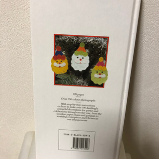パーティーデコレーション（洋書）値下げの画像