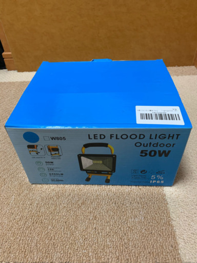 LED 投光器 作業灯 50W ポータブル 充電式 投光器　未使用