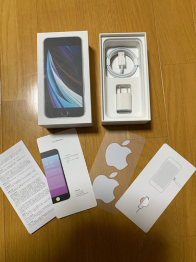 お話中♡月曜日の午前中まで！！iPhone SE 第2世代✨超美品✨本当に早い者勝ちです✨