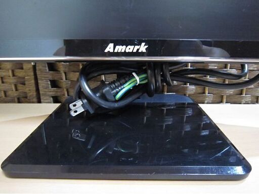 Amark 21.5型ワイド液晶モニター P2289WHI 21.5インチ LED PCモニター HDMI エーマーク 札幌市 白石区 東札幌
